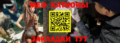 гашик Заволжье