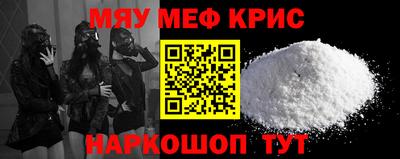 эйфоретик Заводоуковск