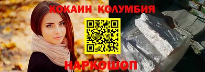 гашик Заволжье