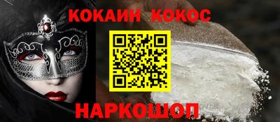 амфетамин Жуковский