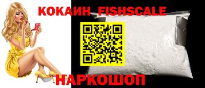 амфетамин Жуковский