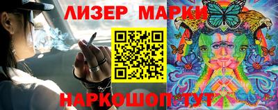 метадон Ирбит