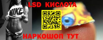 амфетамин Жуковский