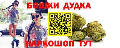 гашик Заволжье