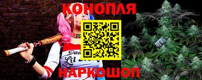 амфетамин Жуковский