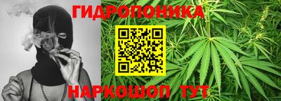 амфетамин Жуковский
