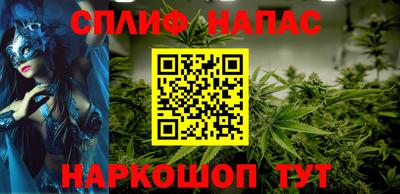 эйфоретик Заводоуковск