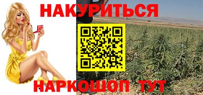 эйфоретик Заводоуковск