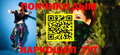 амфетамин Жуковский