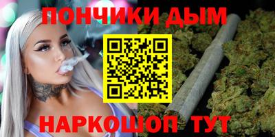 амфетамин Жуковский