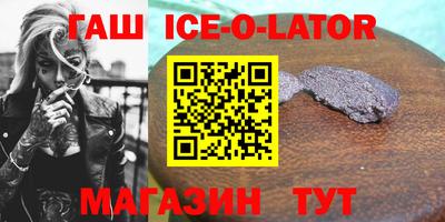 амфетамин Жуковский