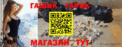 эйфоретик Заводоуковск