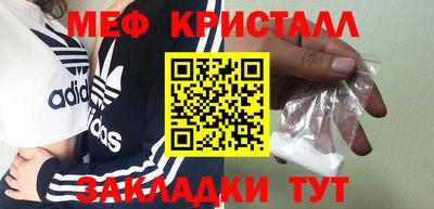 первитин Изобильный